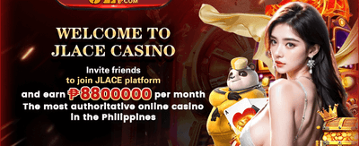Refer-a-Friend Reward promotion banner